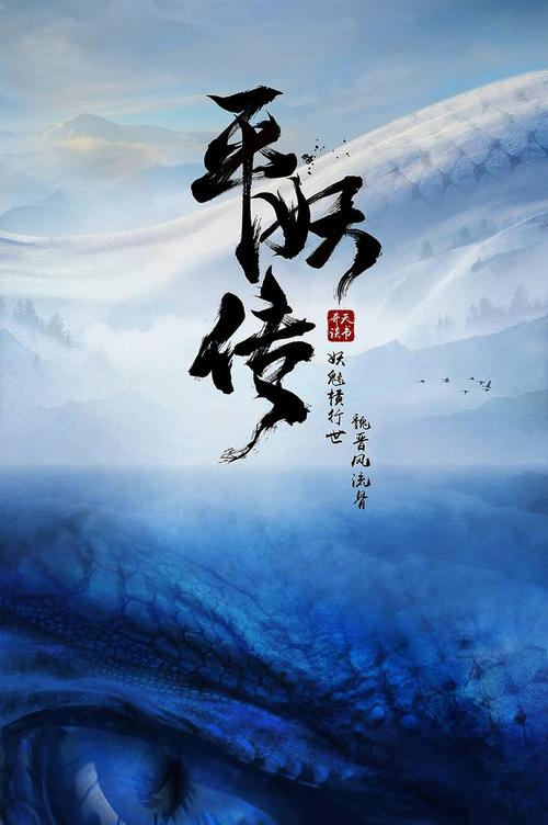 宇部フロンティア大学会计文凭证书